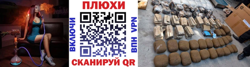Гашиш Изолятор Купить закладки Мензелинск