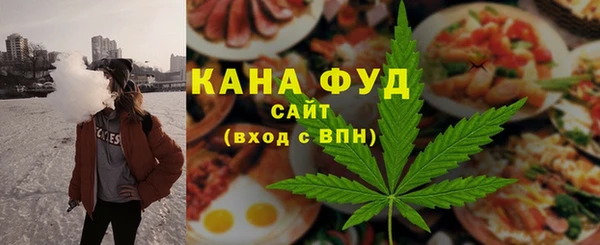 дистиллят марихуана Верхний Тагил