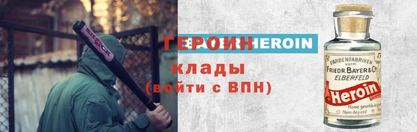 дистиллят марихуана Верхний Тагил