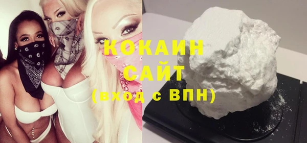 хмурый Верхнеуральск