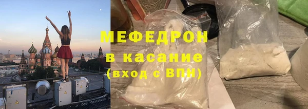 mix Верея