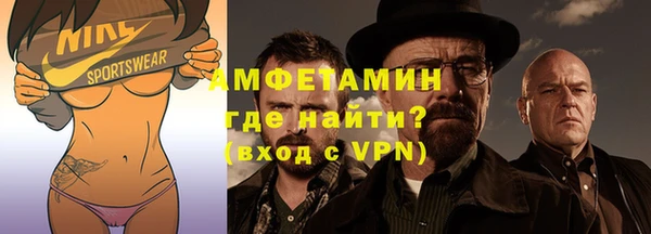 хмурый Верхнеуральск