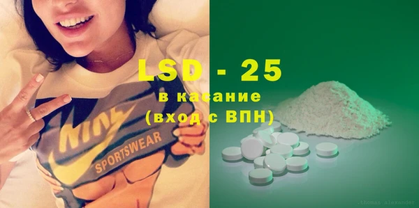 mix Верея