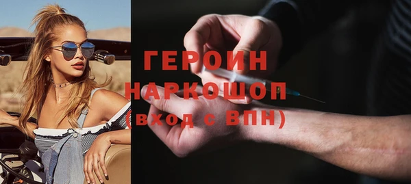 хмурый Верхнеуральск