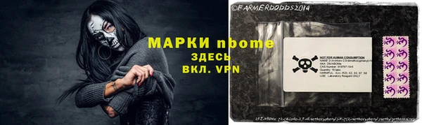 дистиллят марихуана Верхний Тагил