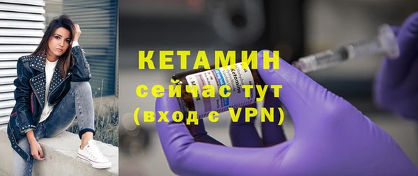 хмурый Верхнеуральск
