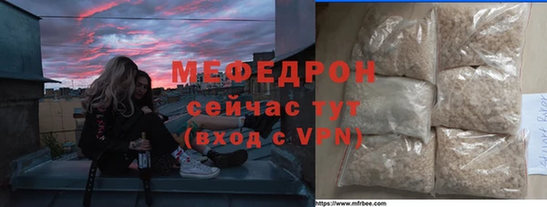 хмурый Верхнеуральск