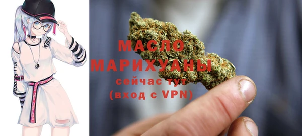 mix Верея