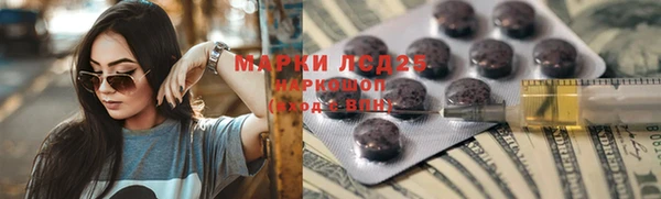 хмурый Верхнеуральск