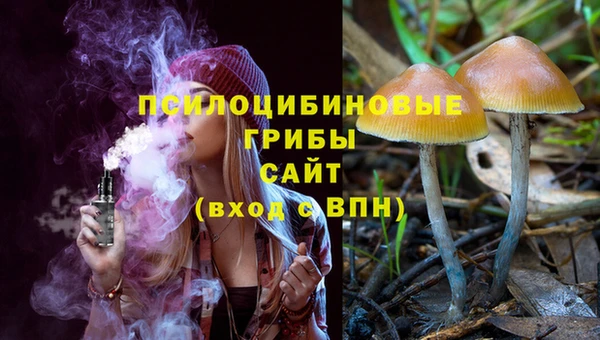 хмурый Верхнеуральск