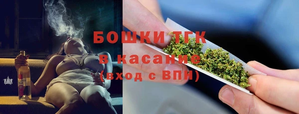 хмурый Верхнеуральск