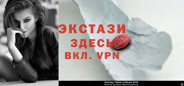 дистиллят марихуана Верхний Тагил
