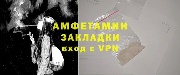 хмурый Верхнеуральск