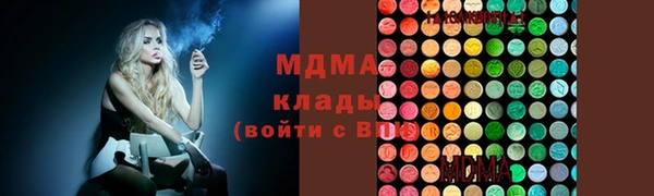 хмурый Верхнеуральск