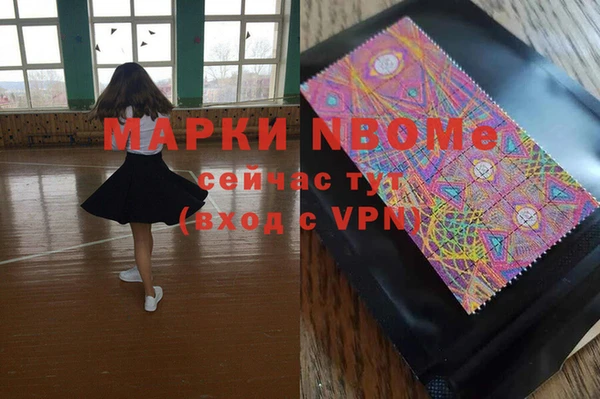 хмурый Верхнеуральск