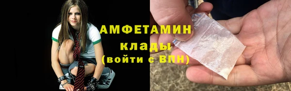 дистиллят марихуана Верхний Тагил