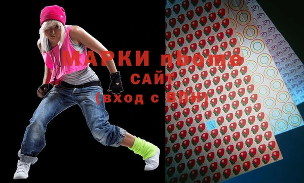 mix Верея