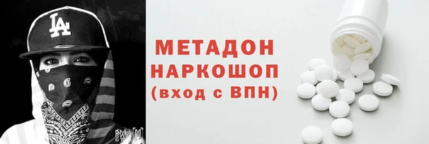 mix Верея