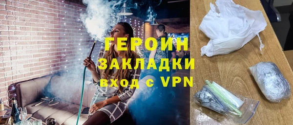 дистиллят марихуана Верхний Тагил