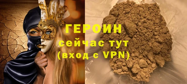 хмурый Верхнеуральск