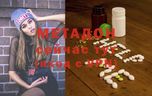 mix Верея