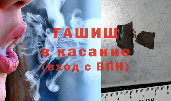 дистиллят марихуана Верхний Тагил
