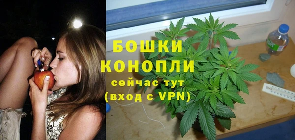 дистиллят марихуана Верхний Тагил