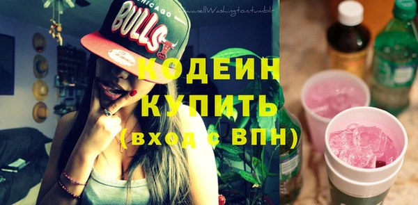 mix Верея