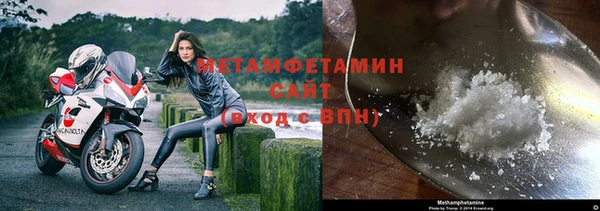 дистиллят марихуана Верхний Тагил