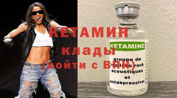 mix Верея
