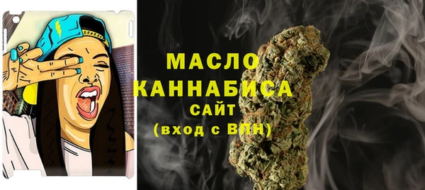 хмурый Верхнеуральск