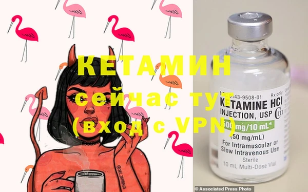 дистиллят марихуана Верхний Тагил