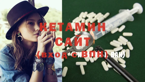 дистиллят марихуана Верхний Тагил