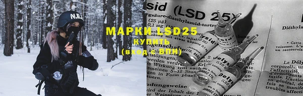 mix Верея