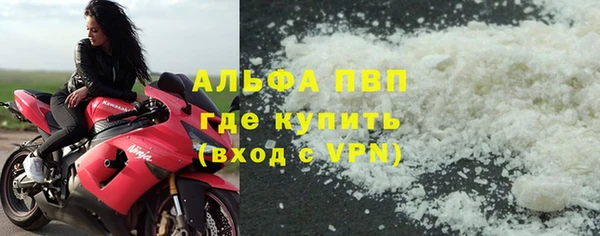 mix Верея