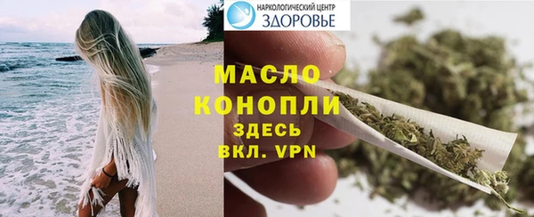 mix Верея