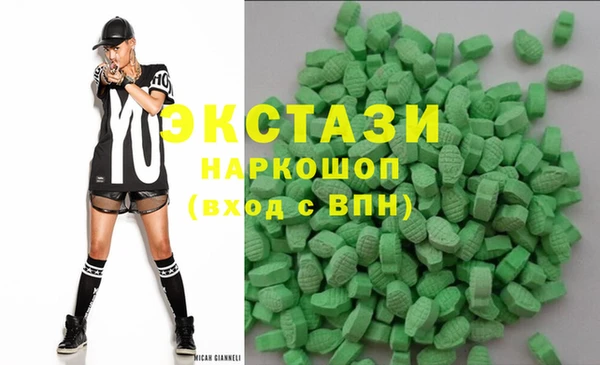 дистиллят марихуана Верхний Тагил