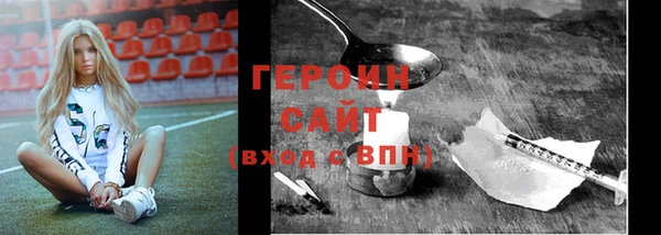 хмурый Верхнеуральск