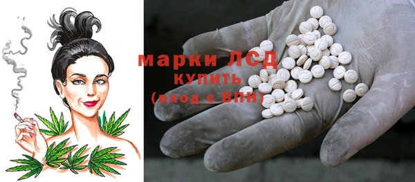 mix Верея
