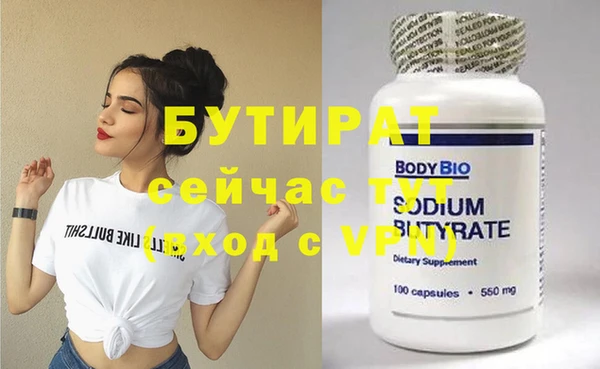 mix Верея