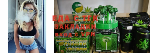 mix Верея